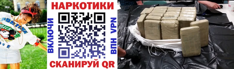 Что такое Красавино COCAIN МЕГА как зайти АМФЕТАМИН Канабис ГАШИШ Меф