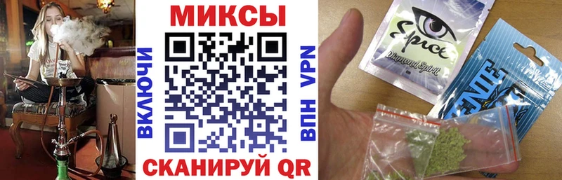 гидра вход Красавино Бутират 1.4BDO