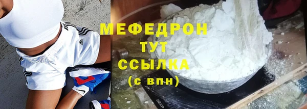 хмурый Валдай