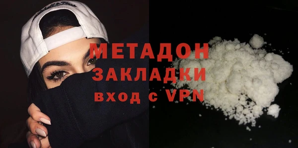 хмурый Валдай