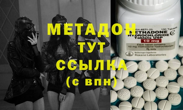 хмурый Валдай