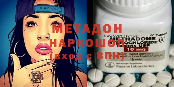 прущие грибы Пролетарск