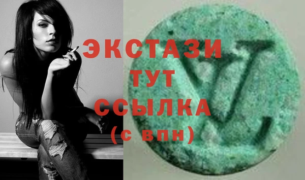 хмурый Валдай