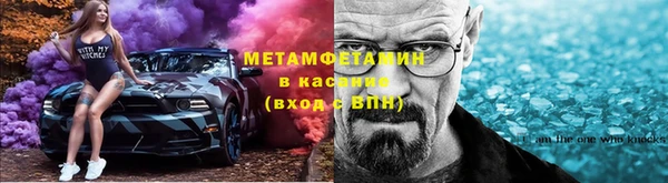 мдпв Бутурлиновка