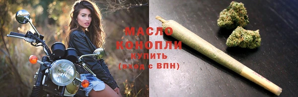 мдпв Бутурлиновка