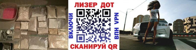 хочу   блэк спрут онион  LSD-25 экстази ecstasy  Красавино 